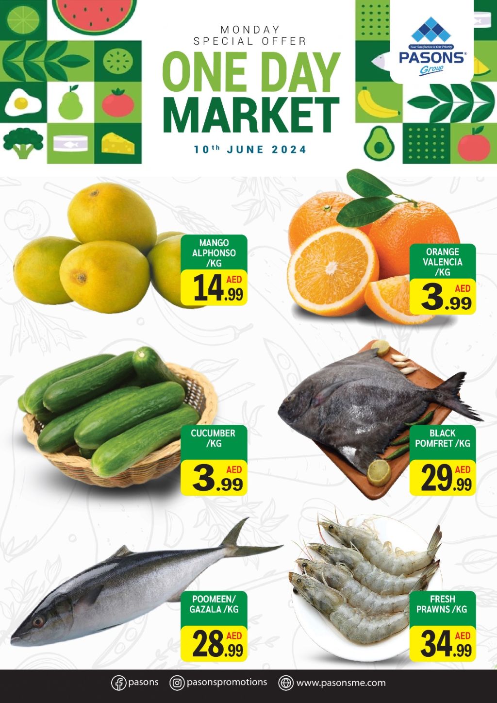 صورة واتساب بتاريخ 1445-12-04 في 11.01.05_79601886